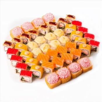 Сет Карнавал